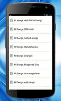 All Music Songs Hindi capture d'écran 2
