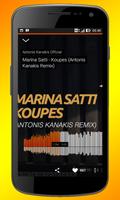 All Songs Marina Satti capture d'écran 2