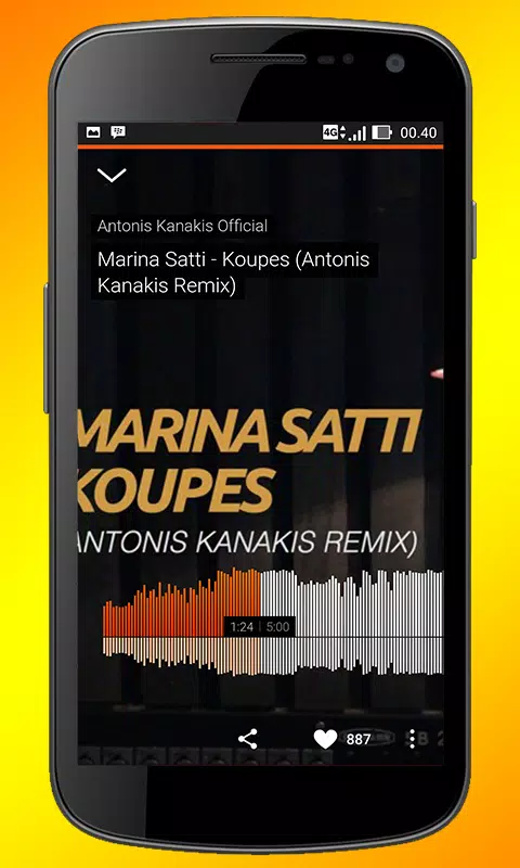 All Songs Marina Satti APK for Android Download