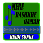 All Songs Mere Rashke-Qamar 图标