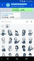 All File Share IM Messenger screenshot 3