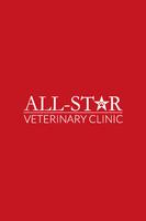 All-Star Veterinary Clinic পোস্টার