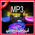 All Songs humood alkhudher new 2017