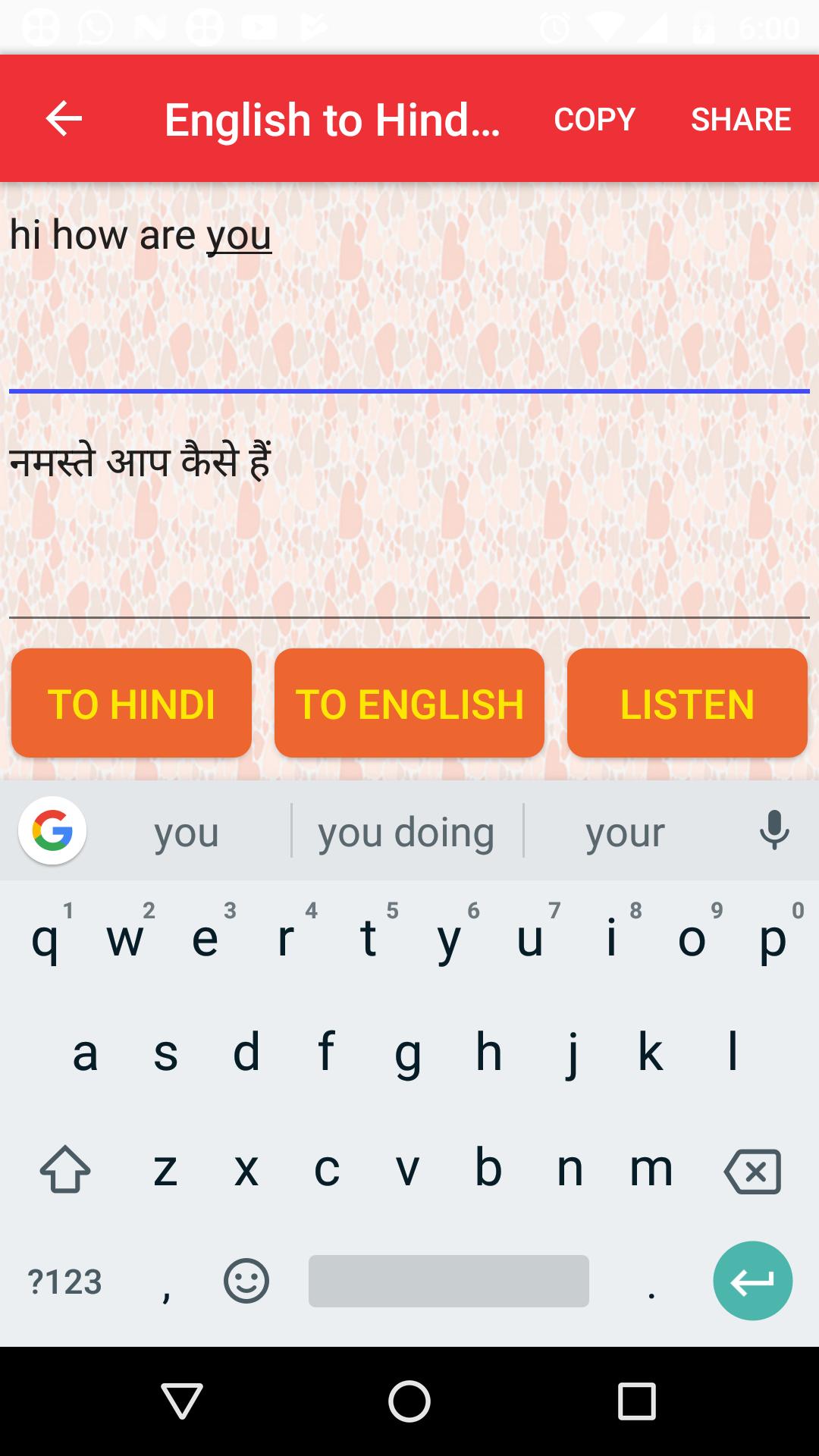 Translate English To Hindi And Hindi To English Pour Android Telechargez L Apk