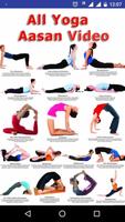All Yoga Aasan Video Plakat