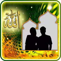 download Allah Photo Frames APK