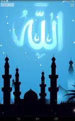Descargar APK de Allah Live Wallpaper