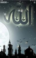 برنامه‌نما Allah Live Wallpaper عکس از صفحه