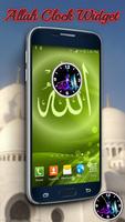 Allah widget horloge Affiche