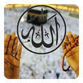 Allah Fond Animé