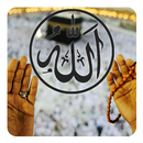 Allah Live Achtergrond-APK