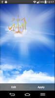 Allah Live Wallpaper پوسٹر