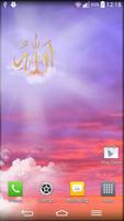 Allah Live Wallpaper 스크린샷 2