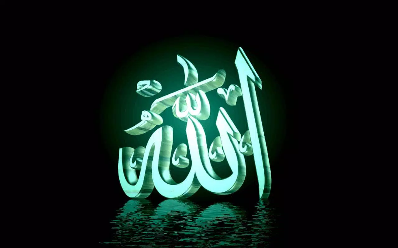 Tải xuống APK Allah hình nền động cho Android