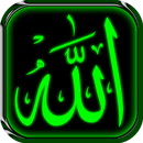 Allah Live Wallpaper aplikacja