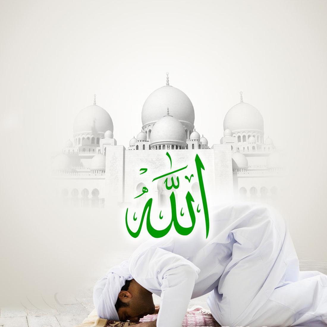 Allah Live Wallpaper APK for Android Download