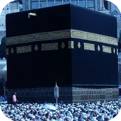 Allah Makkah Madina VIDEOs