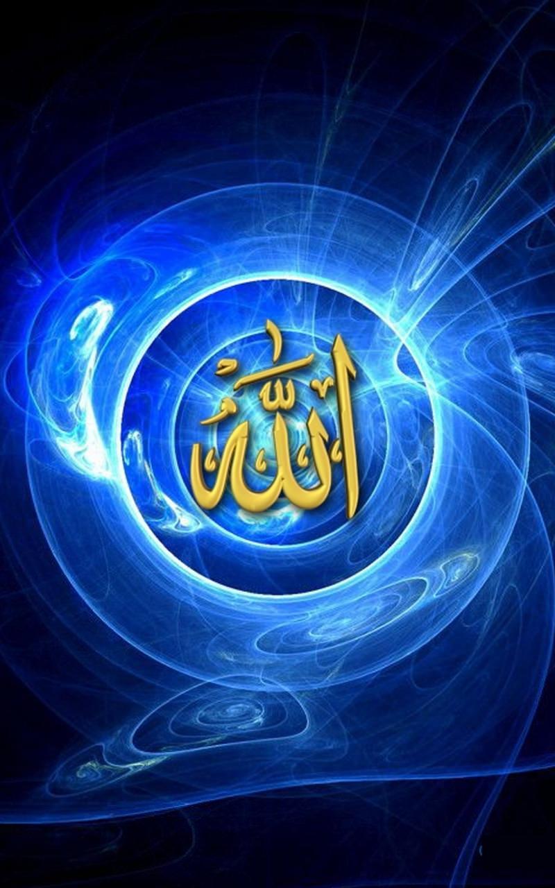 3000+ Wallpaper Allah Photo Download Terbaru 3000+ Wallpaper Allah Photo Download Terbaru