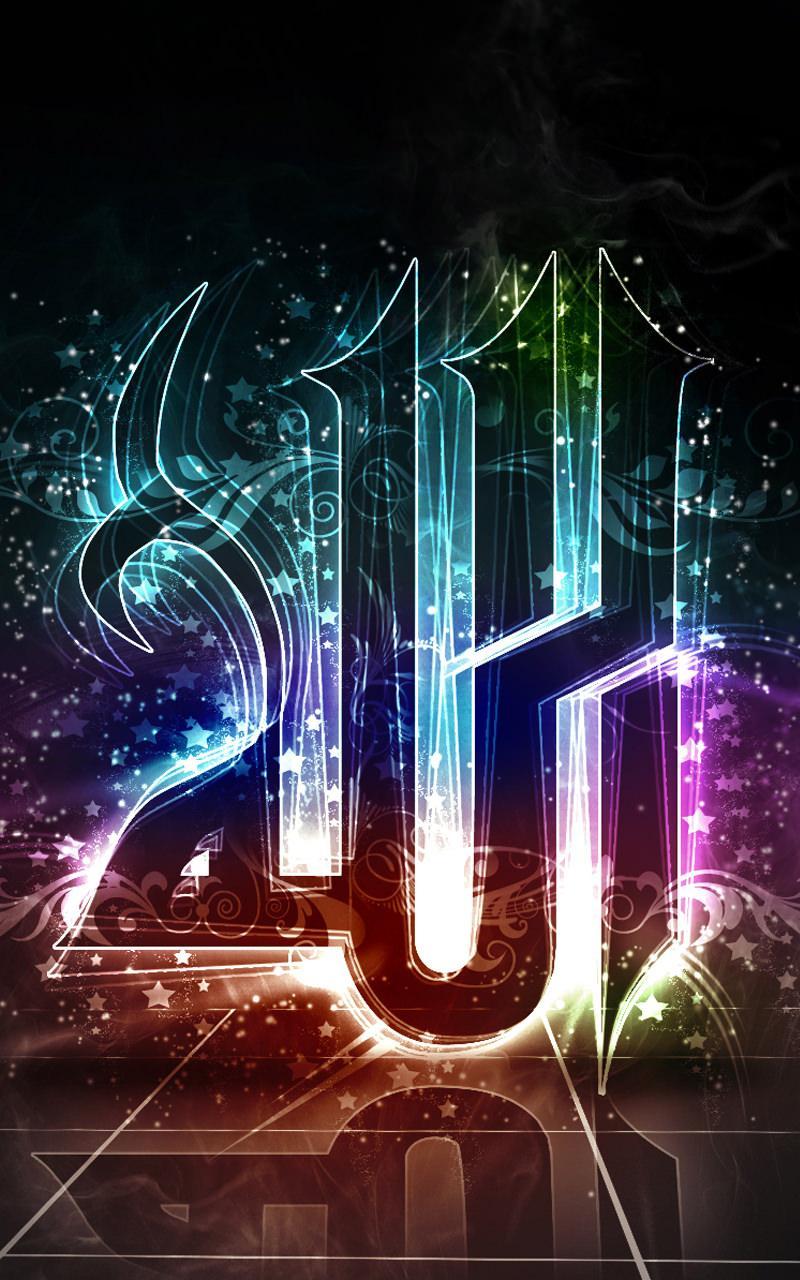 Download 300+ Wallpaper Allah Maha Besar Gratis Download 300+ Wallpaper Allah Maha Besar Gratis