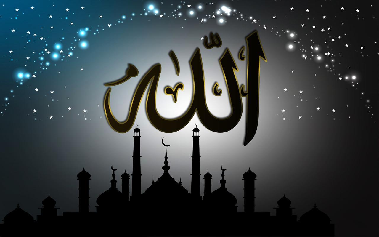 Allah Live Wallpaper APK Download - Free Personalization APP for