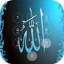 Allah lock screen muslim theme APK