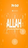 Allah lock screen muslim theme скриншот 3