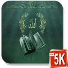 Best Islam Wallpaper ไอคอน