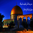 مدرسة المنار لتعليم السياقة APK