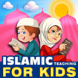 Islamic Teaching For Young Muslims 圖標
