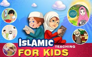 Islamic Teaching For Young Muslims 포스터