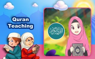 Islamic Teaching For Young Muslims 스크린샷 3