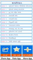 Gujarati Grammar1 Affiche