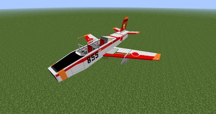 Android 用の アメージングminecraftの飛行機のアイデア Apk をダウンロード Android 用の アメージングminecraftの飛行機のアイデア Apk をダウンロード