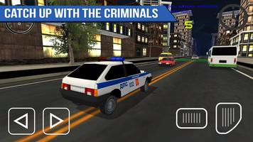 Amazing Traffic Spider PRO 스크린샷 2