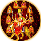 Ambe Maa ni Aarti Gujarati icon