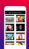 Amharic Video Songs & Music Videos 2018 screenshot 2