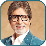 Amitabh Bachchan Songs - Old Hindi Songs icône