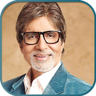 Amitabh Bachchan Songs - Old Hindi Songs أيقونة