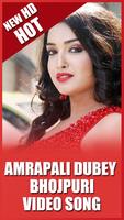 Amrapali Dubey - Bhojpuri Video Song poster