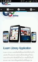 iLearn Library for Phone скриншот 3