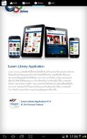 iLearn Library for Tablet captura de pantalla 3