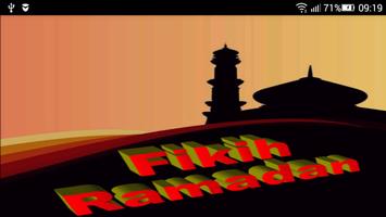 Ceramah Islam Fikih Ramadan 1 スクリーンショット 1