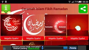 Ceramah Islam Fikih Ramadan 1 скриншот 3