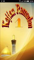 Ceramah Islam Kajian Ramadan 1 โปสเตอร์