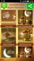 برنامه‌نما Ceramah Islam Kajian Ramadan 1 عکس از صفحه