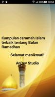 برنامه‌نما Ceramah Islam Kajian Ramadan 1 عکس از صفحه