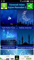 Ceramah Islam Kajian Ramadan 2 تصوير الشاشة 2
