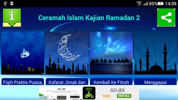 Ceramah Islam Kajian Ramadan 2 скриншот 3