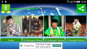 Ceramah Islam KH Zainuddin MZ captura de pantalla 2