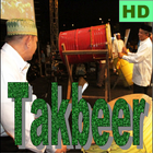 Eid-ul Fithr Takbeer HD आइकन